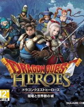 Dragon Quest Heroes Slime Edition скачать торрент бесплатно